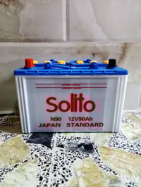 بطارية ٩٠ أمبير • أصلي ياباني • بغداد جميله