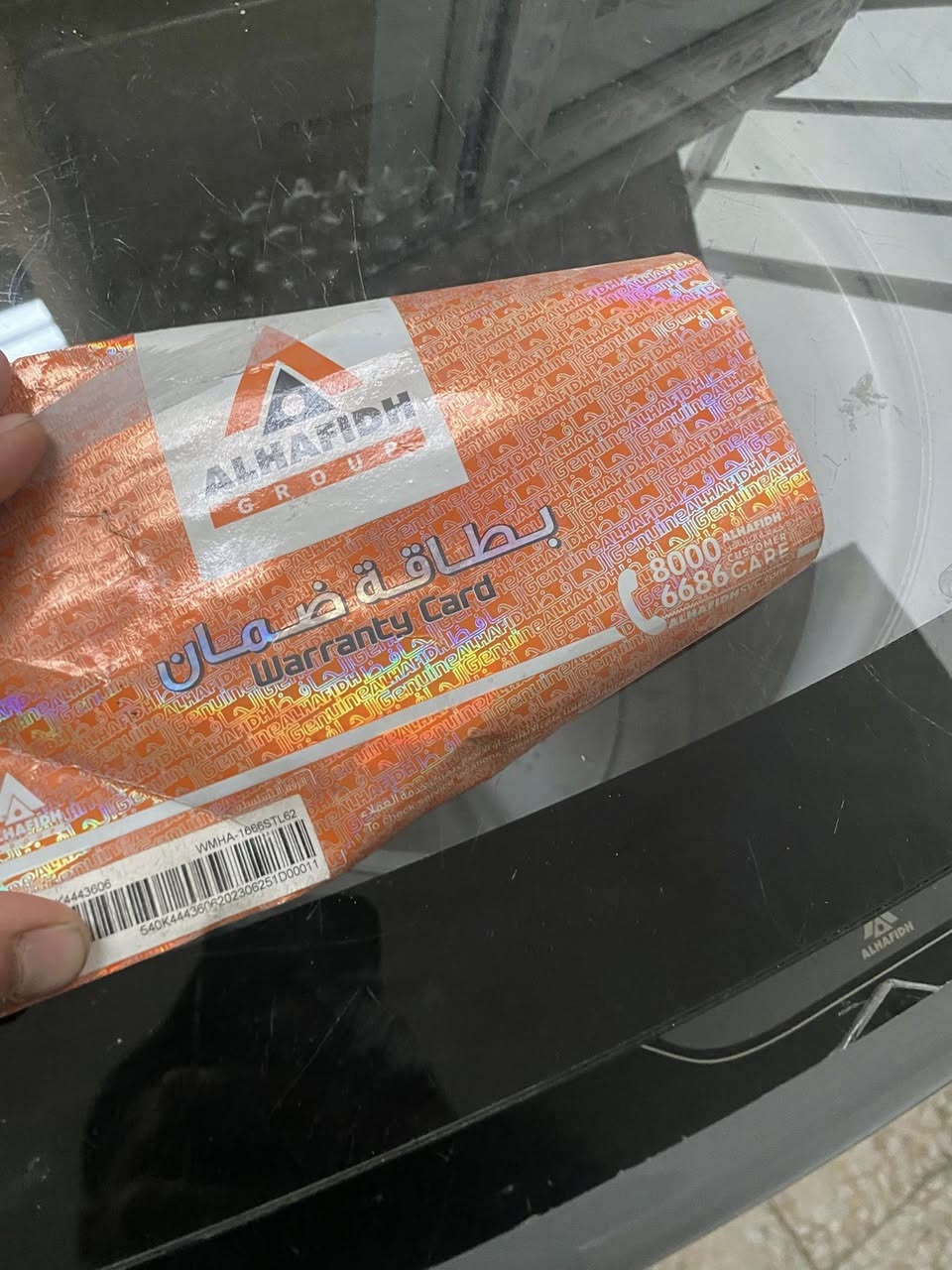 السلام عليكم شاشه حجم 50 استعمال كلش قليل وغساله الحافض  15 كيلو العنوان  الدوره حي الميكانيك 
الغساله ب٣٧٥ 
والشاشه ٢٧٥
وبيهن مجال قليل
 
***********
