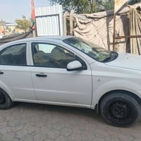 افيو • ٢٠١٠ • تحويله باسمي