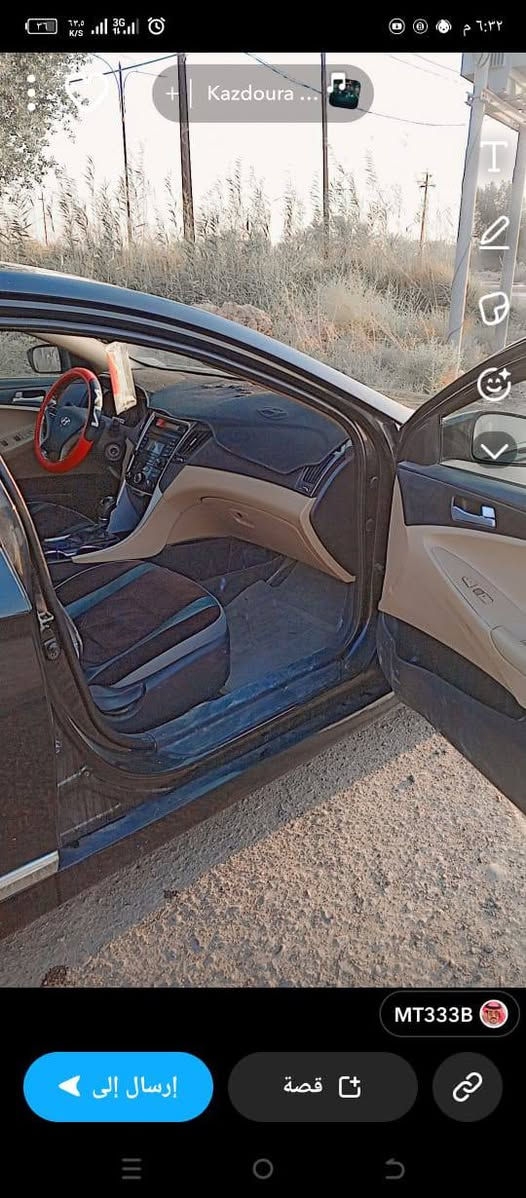 سوناتا 14وارد امريكي الظرر جاملغ بنيد محرك 2400لاتنقص ولاتبخير سياره خير من الله كير محرك مكفول تخم تاير العنوان ميسان السعر ١١٠بيه مجال
رقم الهاتف ‏‪***********‬‏ مكلف بنشر خابر صاحبه سياره بسم راعيه
