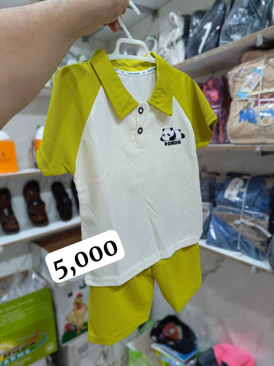 ✅🔥 عرض خاص 🔥✅

👈 تراك أطفال صيفي ولادي و بناتي 👫

🚀🔥 السعر 5,000 ألف فقط 🔥🚀

📩 للحجز والاستفسار راسلنا على الواتساب 👇 

***********

🌠 ⚡ آزاد ستور ⚡🌠

📍العنوان ناصرية حي أور شارع السبيس

🚚 توجد خدمة توصيل لجميع المحافظات
