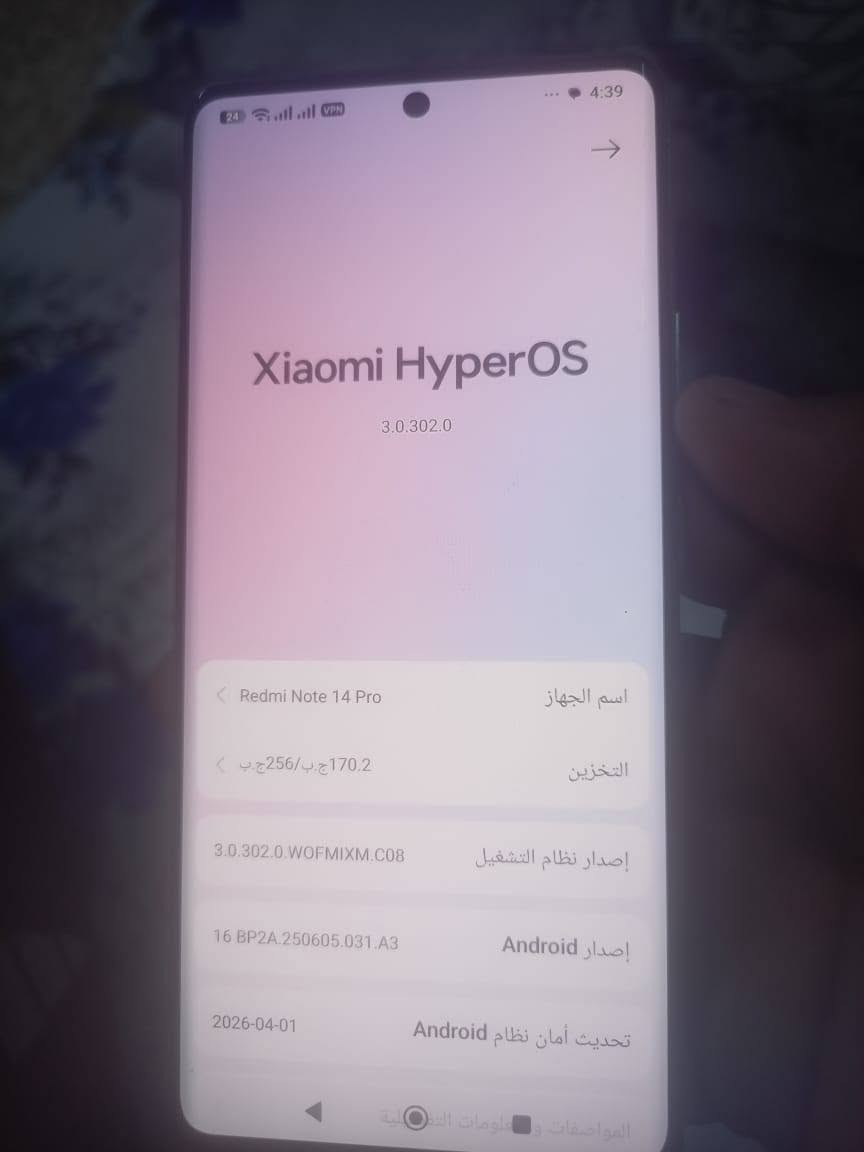 سلام عليكم اخون عني هذا الجهز سمه ريلمي نوت  14 برو  لبيع او  مروس ابه ايفون مكني الموصل التواصل  هذا الرقم  *********** ❤️
