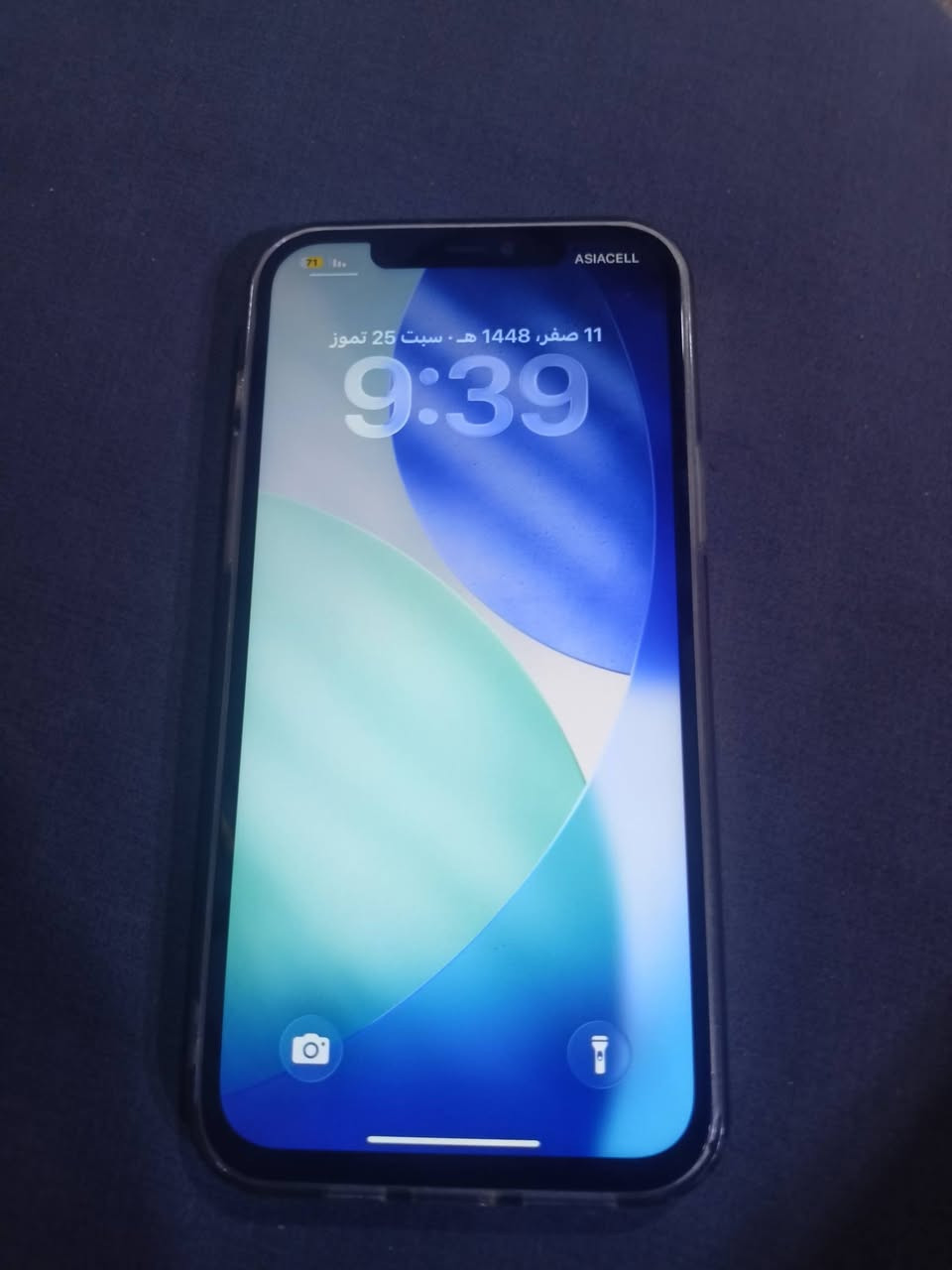 سلام عليكم للبيع جهاز ايفون 12 برو ماكس ذاكره 256 نضيف مبدل شاشه وبطاريه والكامراه للستفسار اكثر ***********
