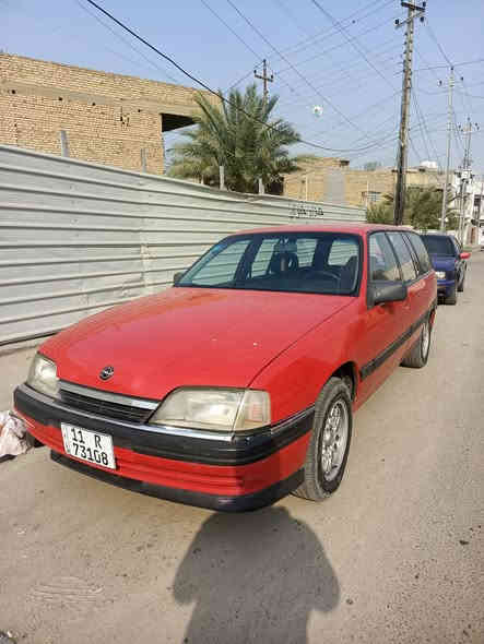 السلام عليكم 
اوبل اوميكا استيشن موديل 1993 
سنويه بأسمي رقم بغداد دولي الجديد هزه جديد  كير عادي مكينه 2000 وكير مكفول 
اوربي السيارة بدون صبغ فقط جاملغ خلفي 
تخم تاير جديد 
خمسه ويل كب 
( فيت بم _ نوزل _ بلكات ) جديد 
السيارة جاهزه على اخر حبايه ترايك وين ماتريد 
السعر 45 وبيها مجال قليل 
مكاني بغداد حي الجهاد 
***********
