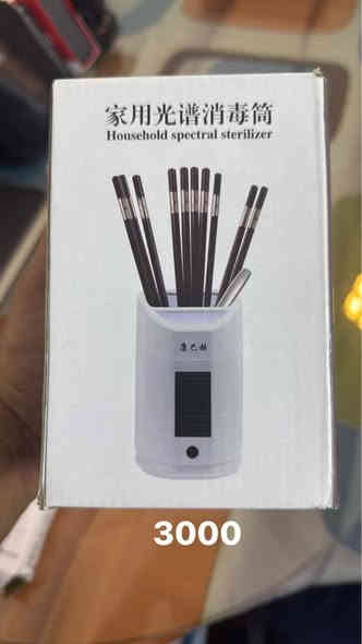 وتساب تعالو 
***********
