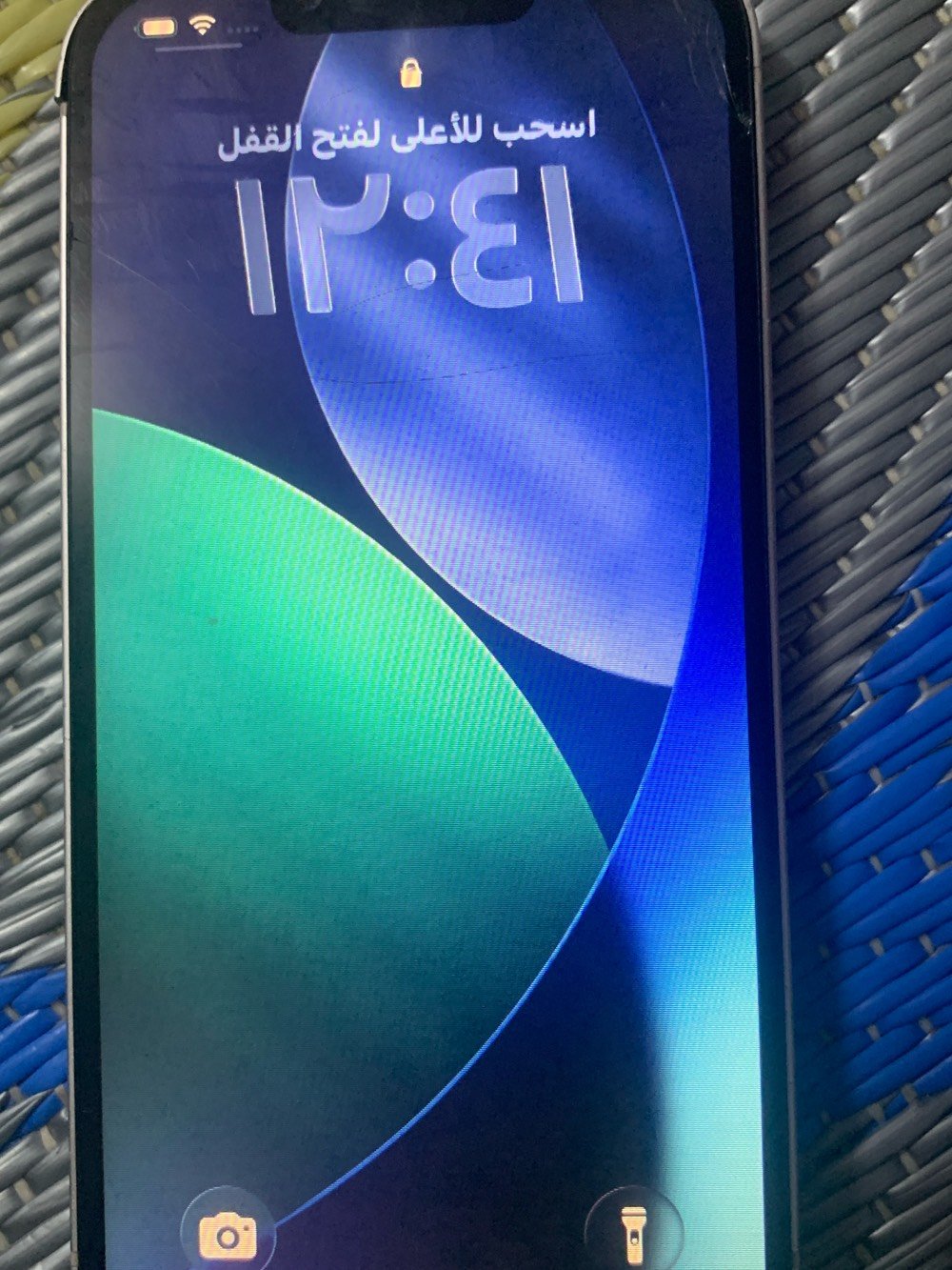 � للبيع iPhone 13 (عادي)

✨ الجهاز نظيف جدًا مبدل شاشه اصليه حاله ممتازه لا تعلك بلشحن ولا لمس وبطاريه تفصيخ 85كلشي تفحصه كامرات سماعات صوت كلشي بي يشتغل 100% بدون أي مشاكل النسخة: شرق أوسط
 يجي وياه شحن ماك سيف.

السعر: 250وبي مجال للشراي العنوان بغداد الشعله