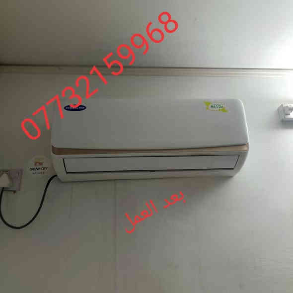 عندك سبلت يحتاج تبديل صمام تدفئة؟
تريد تتحول وحاير بالسبالت؟ 
 ماعليك سوى الاتصال والباقي علينا. 
نفتح السبلت ونغلق الانابيب لمنع دخول الاتربه والماء مع ترتيب البوريات بشكل مضبوط
مهندس امير 
***********
***********
واتساب  كلا الرقمين
