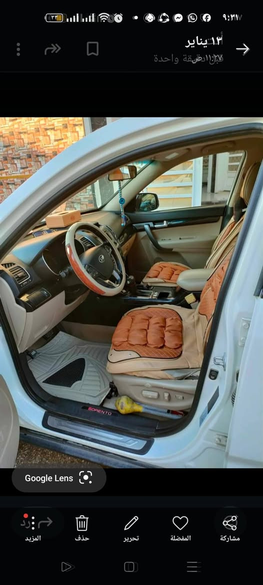 س
سورنتو موديل 14 مكفوله كفاله عامه 7 راكب 3 قطع تبريد 6 سلندر رقم صلاح الدين باسمي تحويل ثاني يوم السعر 185 وبيها مجال رقم المبايل ***********
