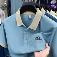 تي شيرت • ياقة رسمي • بغداد