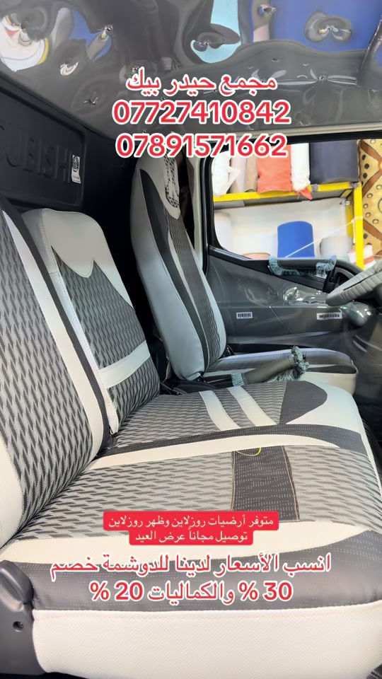 #الشعب_الصيني_ماله_حل😂😂 #كناترية_القصرين #كناترية_الجنوب #العراق #كنتر 


**إذا كنت صاحب هذا الإعلان وتريد حذفه لأي سبب، رجاءا أرسل رسالة إلى الدعم الفني**