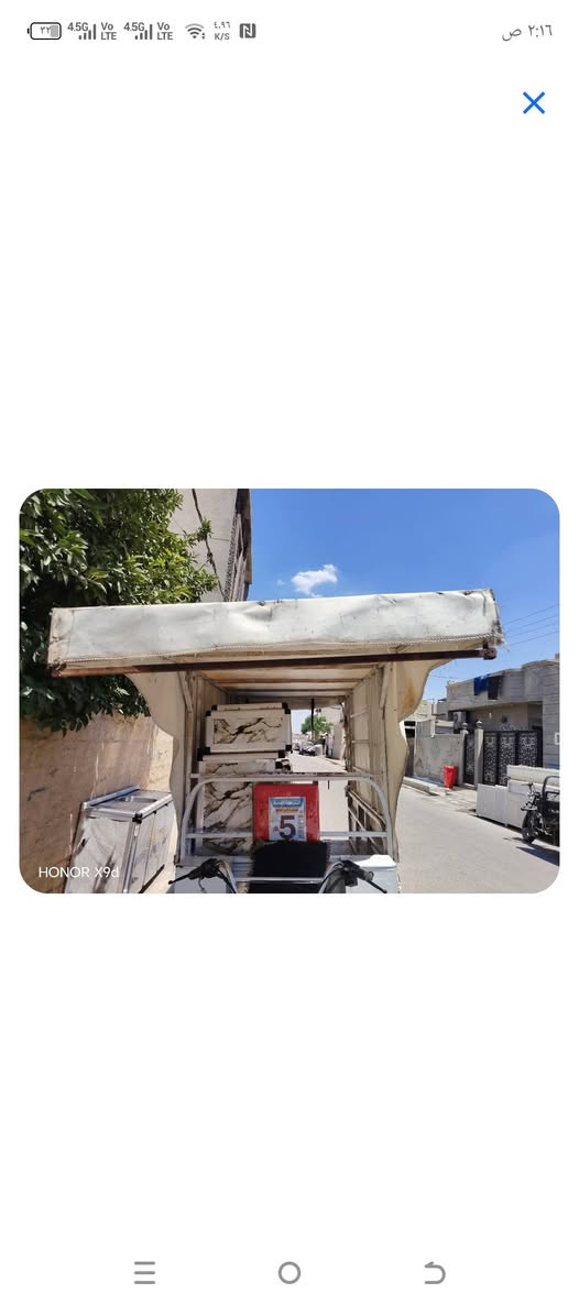 جنج للبيع تفصال درجه اولى السعر120بي مجال


**إذا كنت صاحب هذا الإعلان وتريد حذفه لأي سبب، رجاءا أرسل رسالة إلى الدعم الفني**