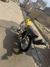 نامه • ٢٠٢٤ • اوراق