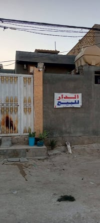 شارع المطار القديم • ١٠٠م • غرفة وصالة