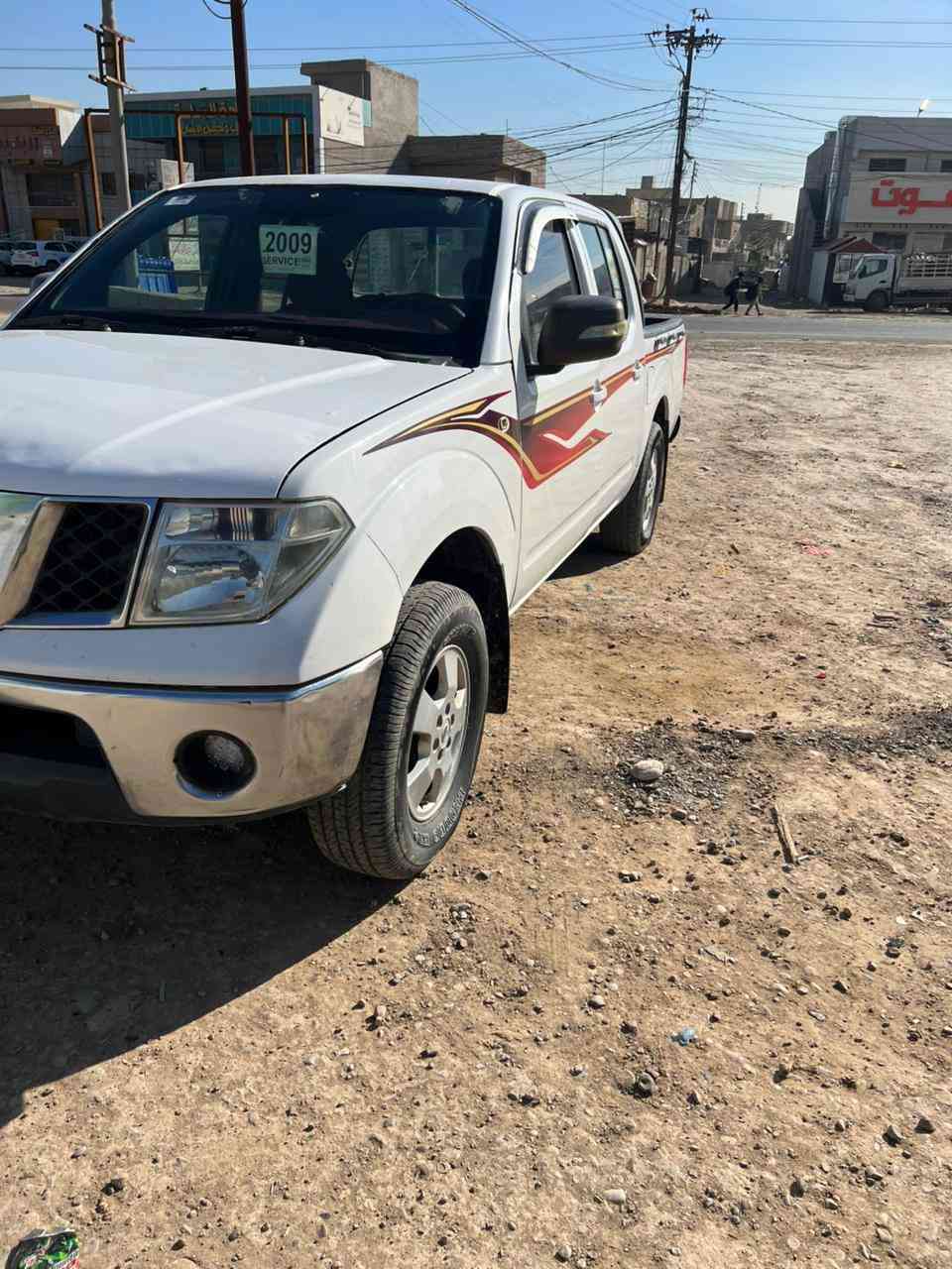 السلام عليكم بيكم نيفارة موديل 2009 نضيفه بشكل كير ومحرك جديد كفاله عامة  سيارة فقط سنويه يراد تجددها مابيها كلشي سيارة جاهزه من كلشي سعرها 75$ورقه  لتواصل ***********
***********
