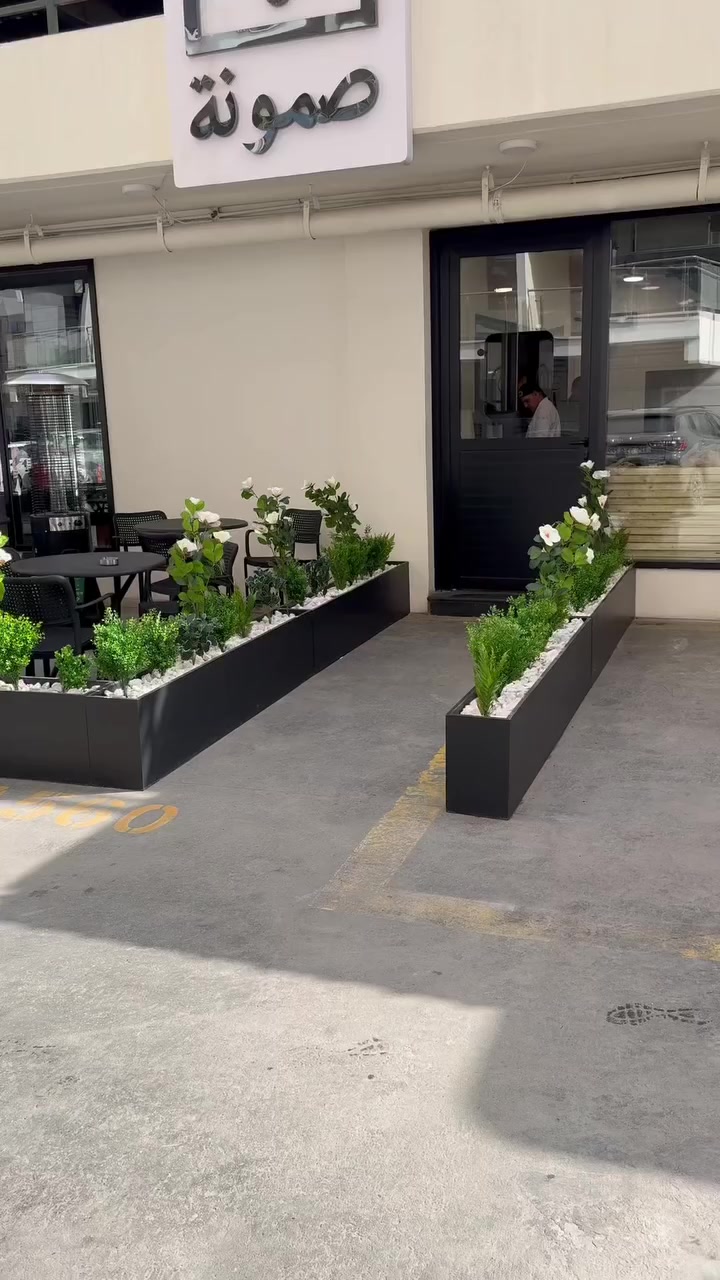 نوفّرلكم أحلى الغصون الاصطناعية ويه السندانة الفخمة🌿 حتى تضيفون لمسة راقية وخلابة لبيوتكم أو مكاتبكم! ✨🔥 السندانة بتصميم مميز، والغصون تخلي أي زاوية تنبض بالجمال والحياة.✅ جودة عالية وتصاميم تناسب كل الأذواق!تتحمل أشعة الشمس والماء، 📍 عنواننا: • الفرع الرئيسي: بغداد _ البياع _ شارع المعتز • الفرع الأول: بغداد _ البياع _ شارع عشرين📞 للاستفسار: راسلوا الصفحة أو اتصلوا على:***********#ديكور_عراقي #السندانة #شركة_الشارقة_للديكور #أناقة_البيت #لمسات_اصطناعية
