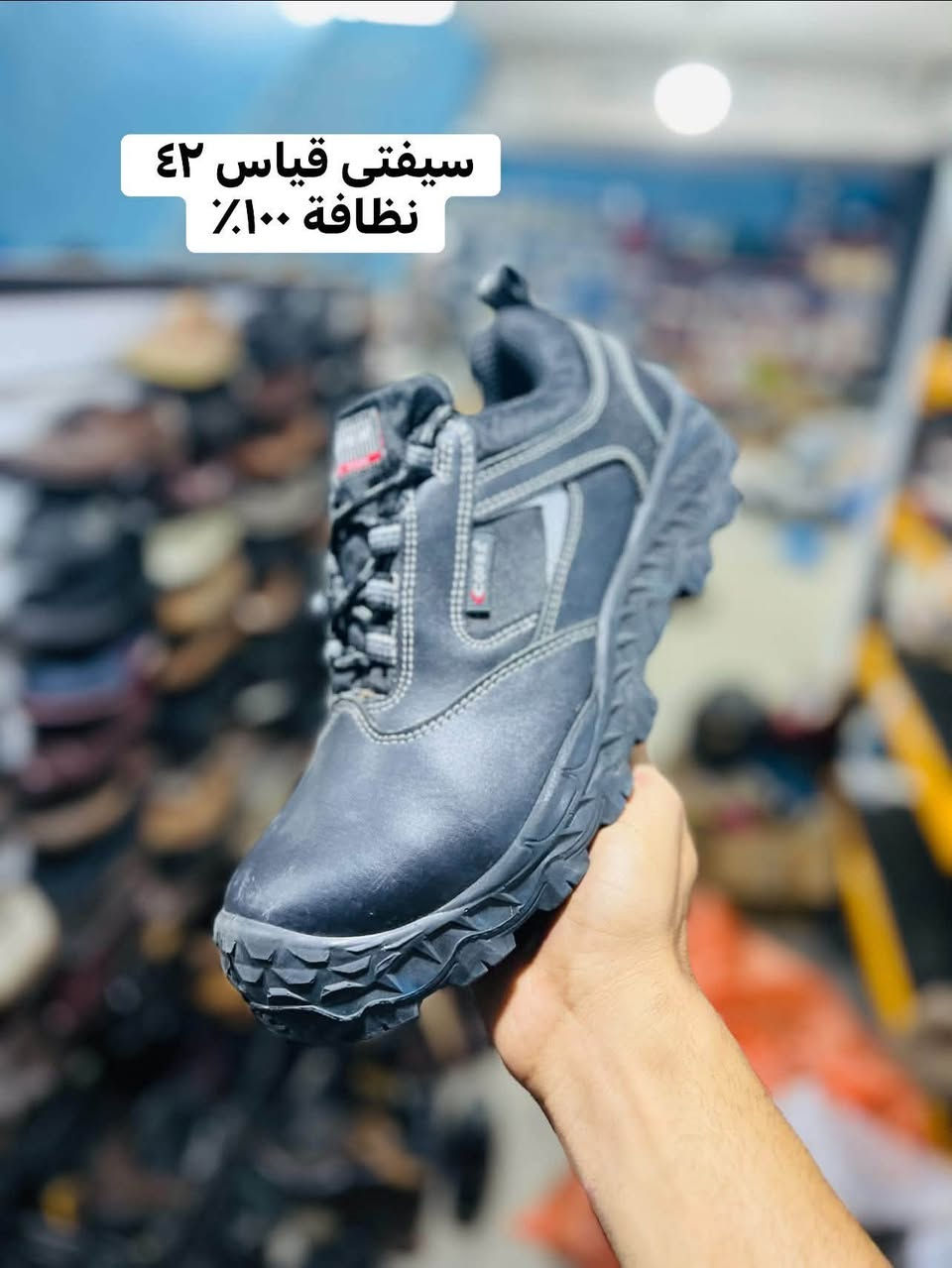حذاء سیفتي قیاسات موجود علی صورة
کل قیاسات موجود ٣٩ الی ٤٨ 
ارسل رسالە


**إذا كنت صاحب هذا الإعلان وتريد حذفه لأي سبب، رجاءا أرسل رسالة إلى الدعم الفني**