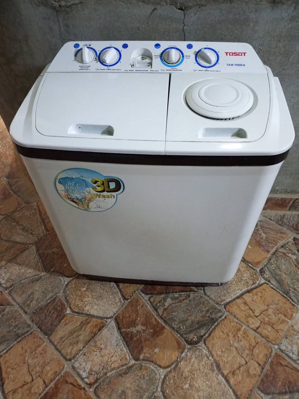 غساله نظيفه شرط الشغل حجم وسط ٦٠


**إذا كنت صاحب هذا الإعلان وتريد حذفه لأي سبب، رجاءا أرسل رسالة إلى الدعم الفني**