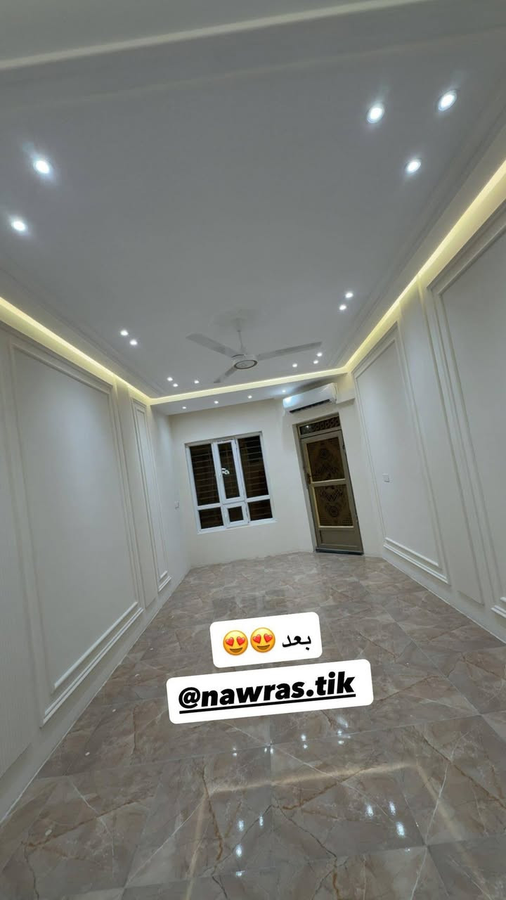 الحمدلله جان أختياري كلش صحيح رممت بيتي عند معرض نورس كلاسك بلشو عمل يمي يوم السبت وخلصو يوم الخميس كل هاي التغييرات الي حتشوفوها خلال فترة قصيره كلش وجان الشغل سريع ومرتب كلش ودقيق وماحسيت اصلا بوجودهم بلبيت الله شاهد والحمدلله كلش شغلهم حلو ومرتب وابد ماتعاجزو من اي اضافه ربي يرزقهم ان شاءالله ويبارك برزقهم والكادر سوري ماشاءالله محترفين وربي يرزق صاحب المعرض نطاني كلمه كال نطب البيت السبت ونطلع الخميس كلشي كامل وسويت يمهم السقوف واخفاء السيراميك وصبغ البيت 
الديكورات اني اختاريتها ويشتغلون كل الديكورات حسب الطلب
معرض نورس كلاسك القادسيه شارع الكراج قرب الأقسام الداخلية للطلاب بشارع الكراج
***********
***********
معرض نورس كلاسيك للديكورات الداخلية والخارجية

