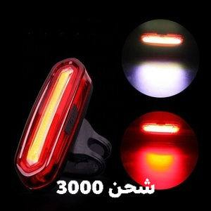 توصيل كل العراق 5000
مع كل 15 قطعة توصل هدية من البيج
@أبرز المعجبين


**إذا كنت صاحب هذا الإعلان وتريد حذفه لأي سبب، رجاءا أرسل رسالة إلى الدعم الفني**