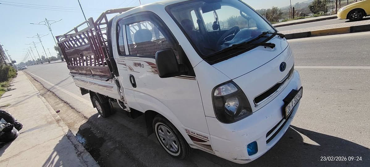 كيا حمل للبيع في الموصل
موديل 2014 رقم صلاح الدين
تبريد تدفئه  شغال
 السعر 115وبيها مجال 
حصة كاز بيها 
قفل مركزي 
شاصي شرط 
شرط الغرامات 
مكينه كير كلو شرط سياره نضيفه ما تصرف عليه بس يرادلها جامه كدام مفطره وتغليف كشنات ما تصرف عليها كلشي ما عدا هذولي 
مكان السياره في الموصل الرشيديه
الشرعي بالموصل شرط التحويل
سنويه بعد ما ساقطه بعد
رقم وانكليزي جديد 
للاستفسار على الأرقام التالية 
*********** 
***********
....................... 
ملاحظة اني مندوبه انشر فقط الي يشتري السياره اخذ كرت 10
ولا احد يدخل خاص الاتصال مع صاحب السياره 
ارفعو المنشور ولو بتعليق فدوه
