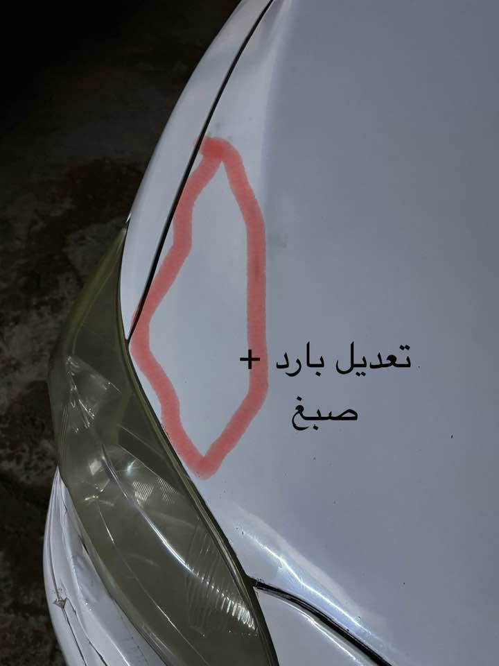 السلام عليكم  (اخوان شوفوا الصور واقروا المنشور واقتنع واتصل )
كورلا موديل 13 خليجي رقم اربيل باسمي سنوية لغاية 2030
محرك حجم 1800 وكير ما مفتوح السيارة جاهزة من كافة النواحي 
باقي التفاصيل موجودة بالصور وبالتفصيل السعر( 146) للاستفسار الاتصال ع الرقم *********** .

