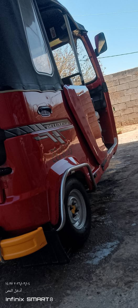 تكتك للبيع موديل 2021 مكفوله اوراق أصولية مكاني قضاء القاسم رقم الهاتف ***********
