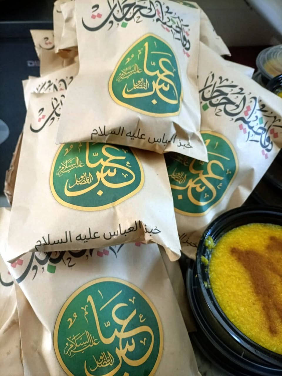 عظم الله لنا ولكم الاجر 
طلبيه توزيعات أبا الفضل العباس ع 
اشتغل حسب الطلب موجود توصيل @إشارة


**إذا كنت صاحب هذا الإعلان وتريد حذفه لأي سبب، رجاءا أرسل رسالة إلى الدعم الفني**