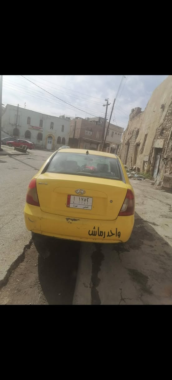 للبيع اكسنت ٢٠٠٧ كير عادي الشرعي بل موصل بيها كاربون بانزين السعر ٧٠ للأستفسار ***********
