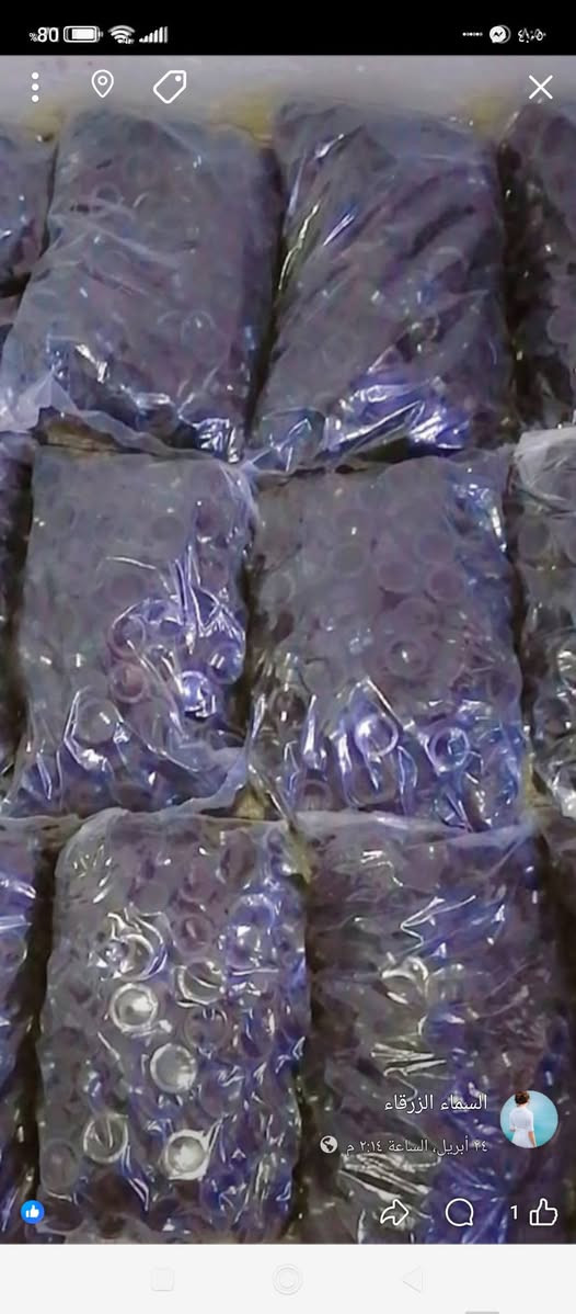 واشرغاز علوي تصفية مخازن الجيس يجي ملصوق موكبس  مسوين عرض ال500واشر ب7الاف بدل ال10 وال1000وب12 بدل ال15 توصيل جميع محافظات العراق ب5الاف  فحص المنتج امام المندوب قبل الاستلام
