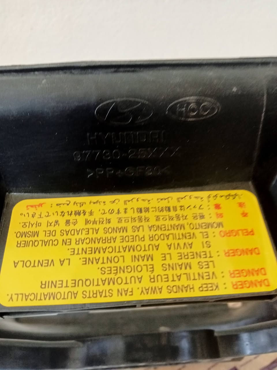 سيبور فونتيلاتو اكسنت اصلي كوتي ڨوش0671581716مكان البليدة


**إذا كنت صاحب هذا الإعلان وتريد حذفه لأي سبب، رجاءا أرسل رسالة إلى الدعم الفني**