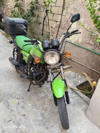 أوراق أصلية • باسمي • مكفولة