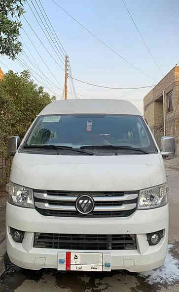 سلام عليكم للبيع فتون سي تو موديل 2019 رقم بغداد فول مواصفات ماشيه 53 الف مكاني بغداد البلديات
 *********** غير متواجد ع الفيس
