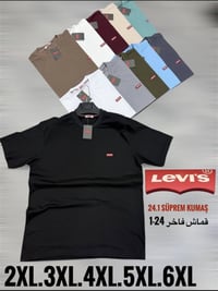 بدي تركي ليكرا • مقاسات XXL-XXXXXXL • توصيل كربلاء