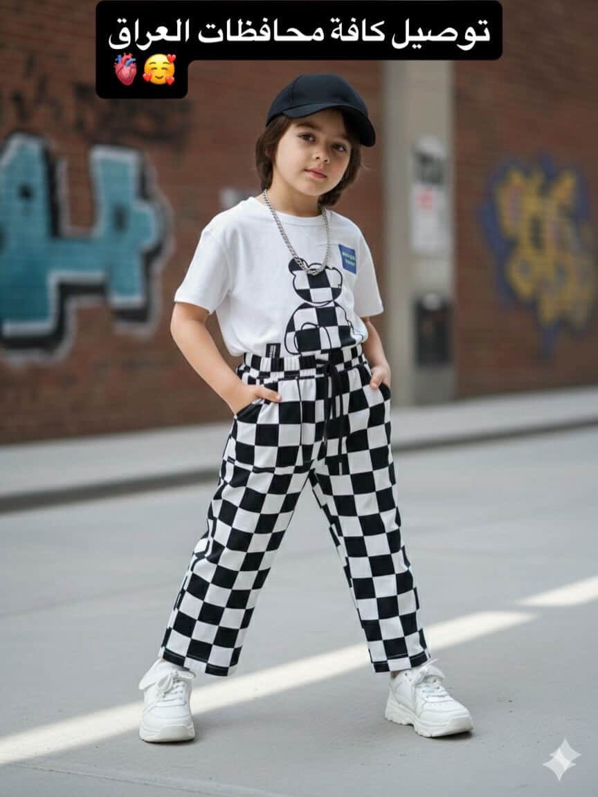 تصفيت محل سعر تراك الفين دينار بيع الكمية كلها حصرا متوفر بيهم من عمر 12شهر الى عمر 7سنوات بيهم 700قطعة تقريبا


**إذا كنت صاحب هذا الإعلان وتريد حذفه لأي سبب، رجاءا أرسل رسالة إلى الدعم الفني**