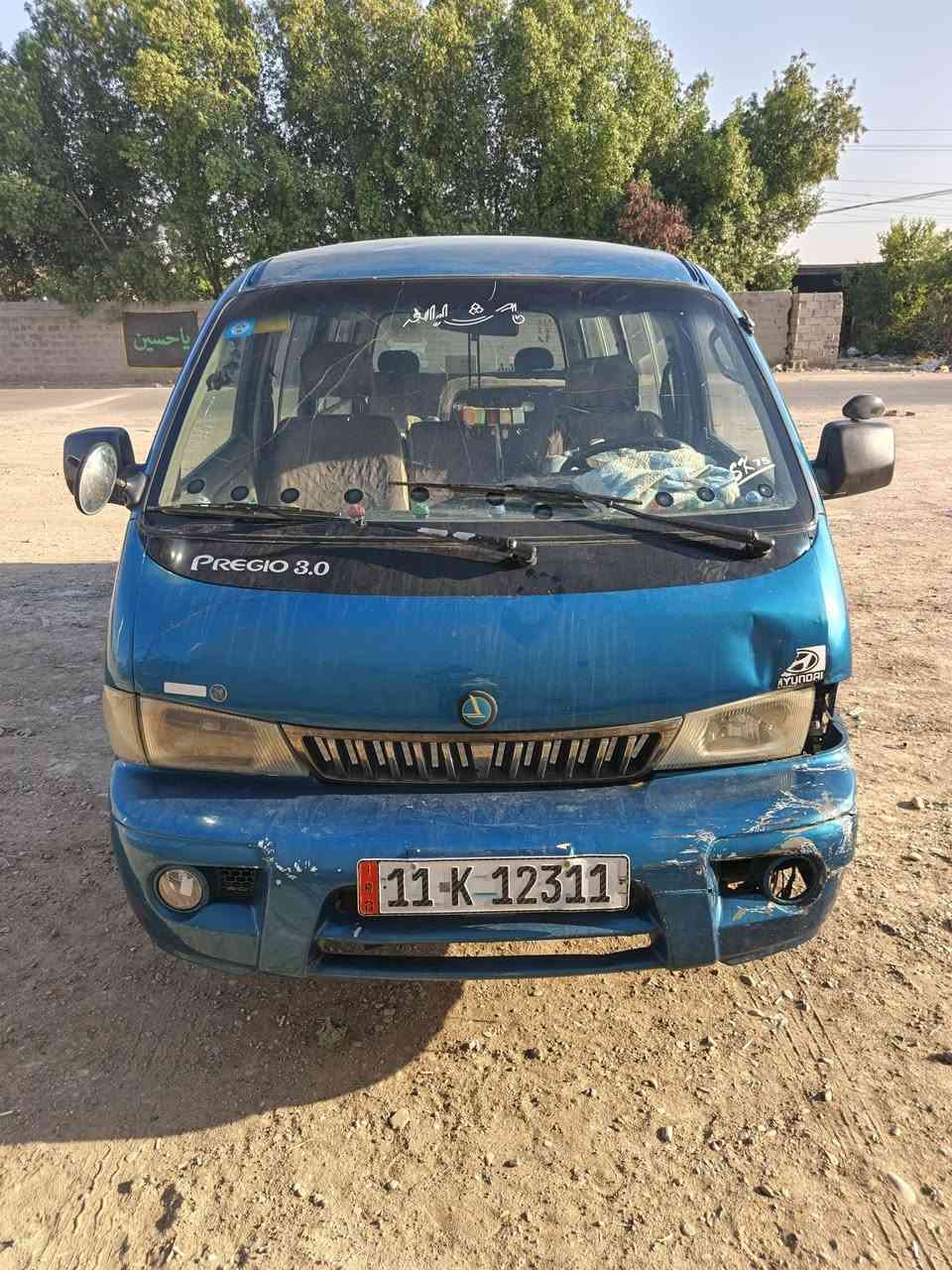 بريجو للبيع موديل1996 لون فيروزي مصبوغه حزام مكينه 2700 كير ومكينه مكفول تخم تاير شواصي معمرات جدد رقم بغداد ب اسمي *********** سعر 60 وبي مجال قليل هيئه مصفره خطها بغداد الجديده باب الشرجي
