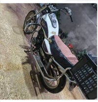 دراجة • العباره يم خرنابات • أوراق ضايعة