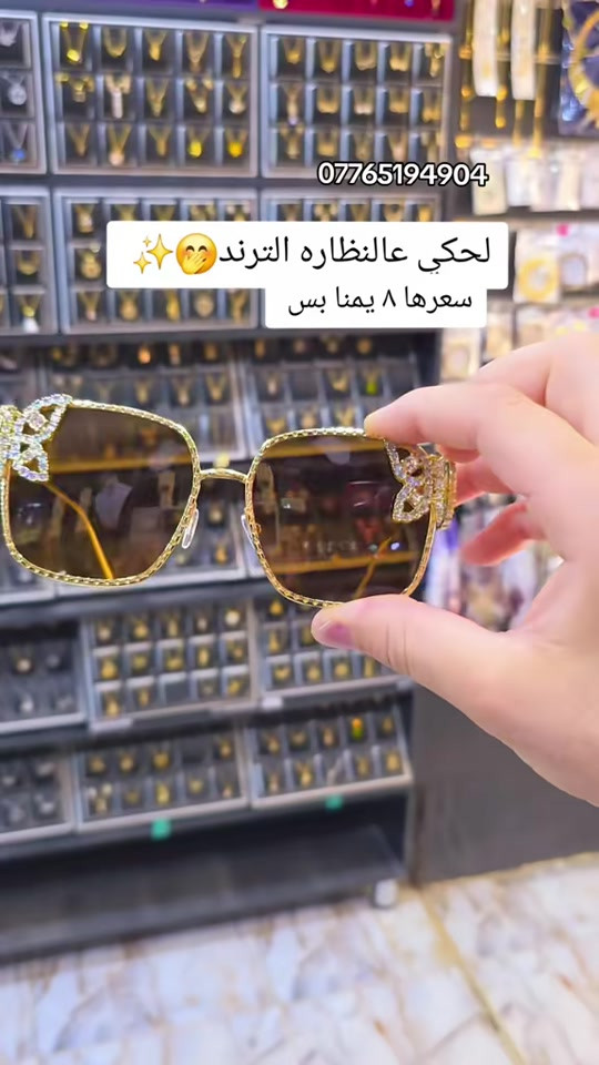 


**إذا كنت صاحب هذا الإعلان وتريد حذفه لأي سبب، رجاءا أرسل رسالة إلى الدعم الفني**
