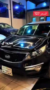 سبورتاج • ٢٠١١ • الموصل