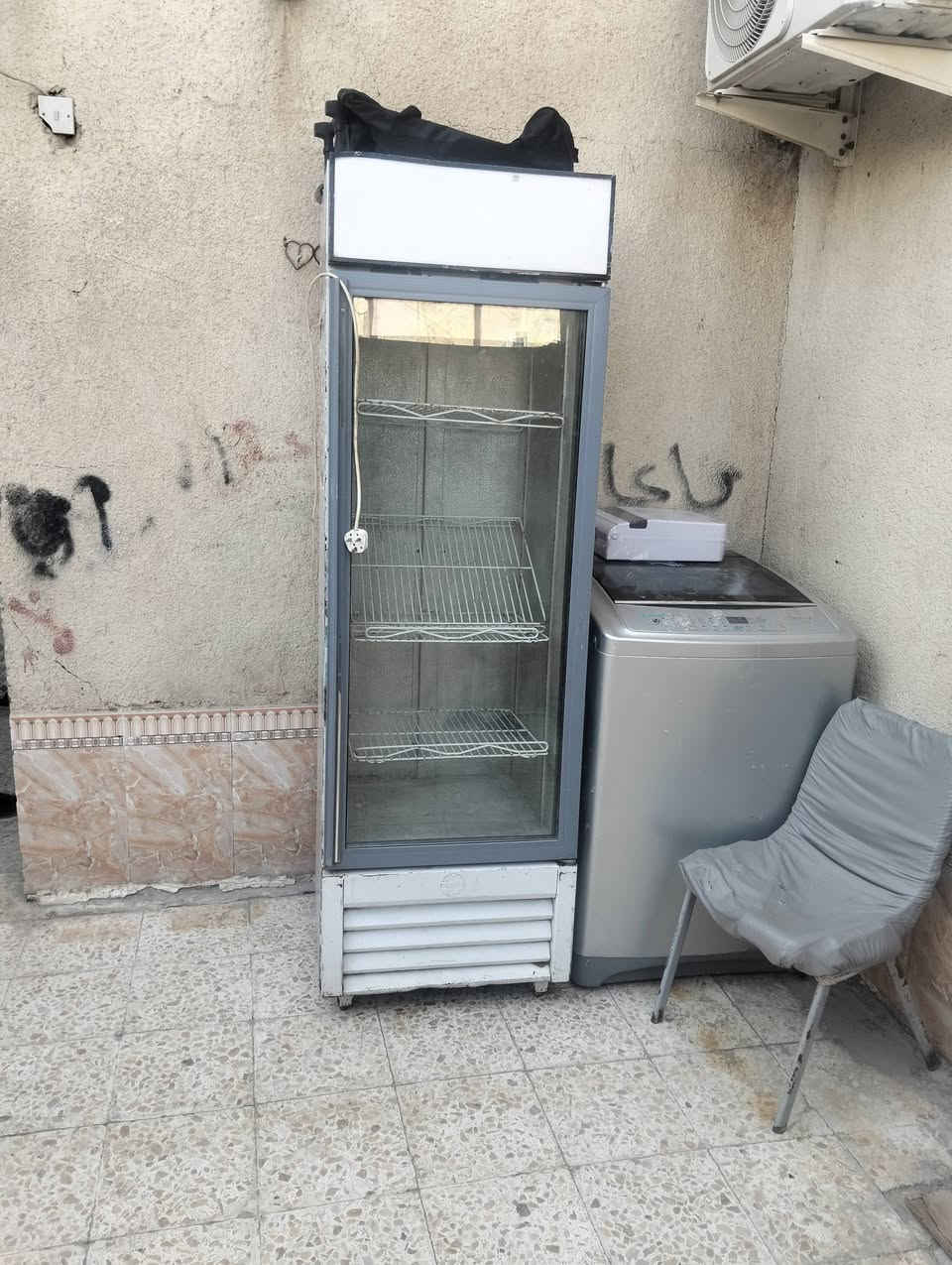 سلام عليكم البيع ***********
