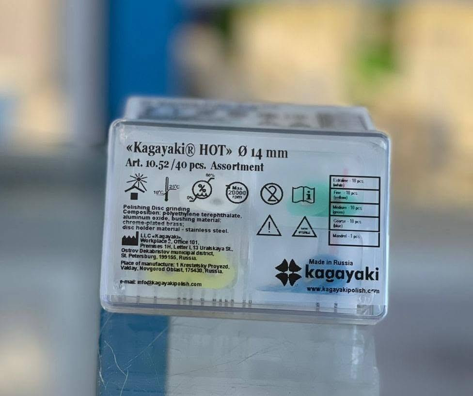 New standard 

Kagayaki disc 

Best quality

Made in Russia 

متوفر الان 

في مكتب Yasser dent 

 العنوان: بغداد _ مدينة الصدر _ مجاور شركة زين 

للاتصال: *********** _ ***********
