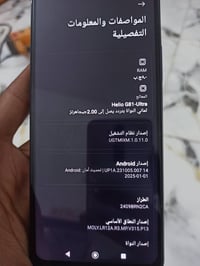 ريدمي C14 • رام ٨ • ذاكرة ٢٥٦