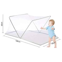 ناموسية • لشخصين • ضد الحشرات