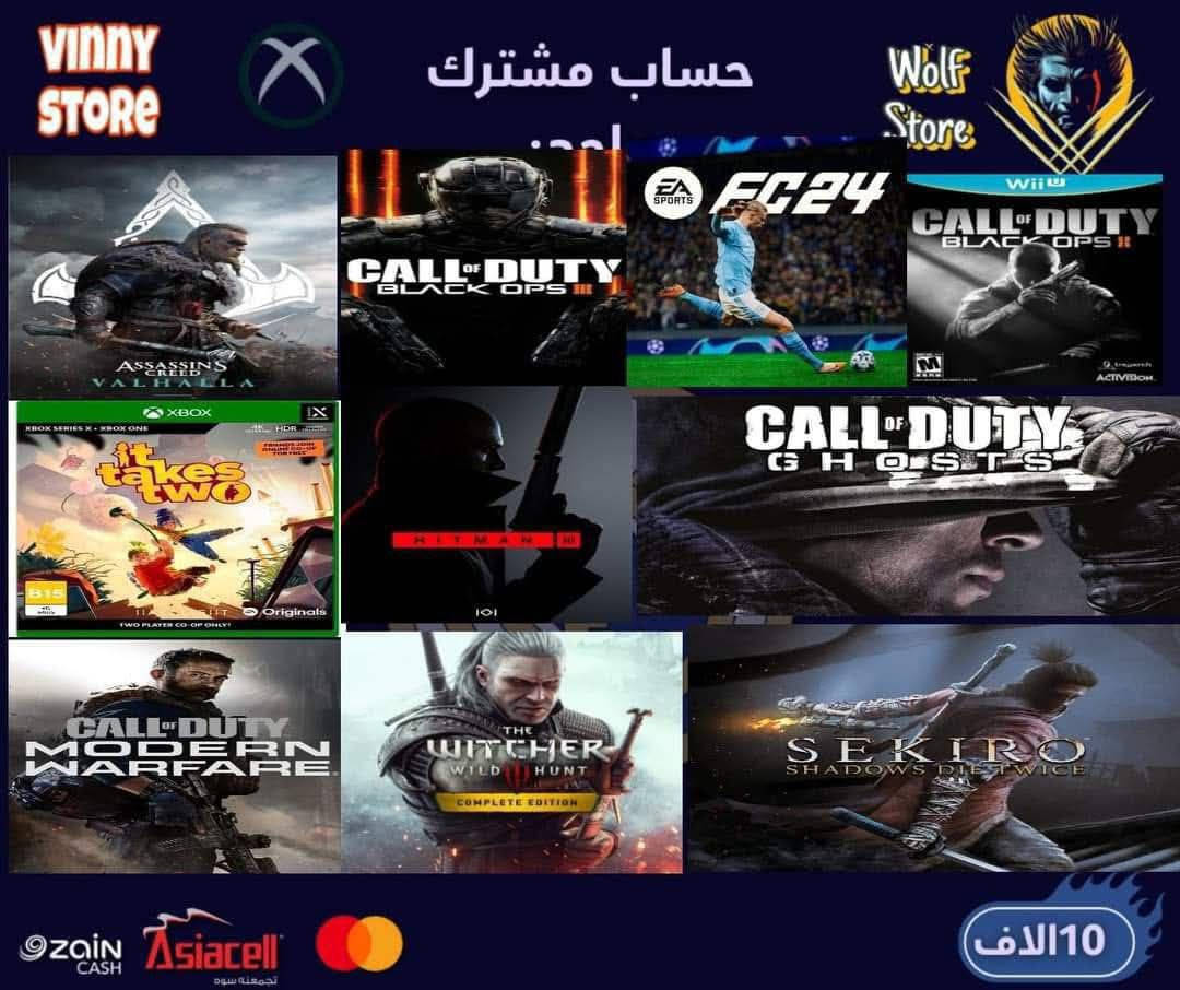 #حسابات بيها اقوى العاب و تلعب بحسابك الشخصي بدون اي مشاكل 🔥
#منشور الثقة موجود بلصفحة 
#اي تفاصيل تفضل ع خاص 💙


**إذا كنت صاحب هذا الإعلان وتريد حذفه لأي سبب، رجاءا أرسل رسالة إلى الدعم الفني**