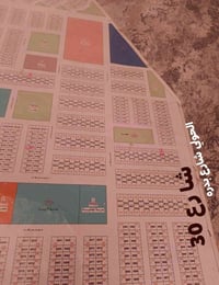 الخاجيه • ٢٠٠م • شارع ٣٠