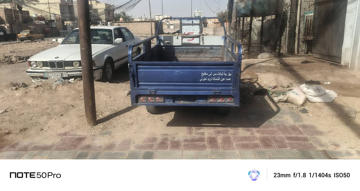 سلام وعليكم ستوته لبيع ستوته حلو مديل 18 مكينه 23 دبلات جداد درات جداد ستوته ركب طاته او ملحمه سعر مليون وبيهه مجال قليل مكان كربلاء ***********
