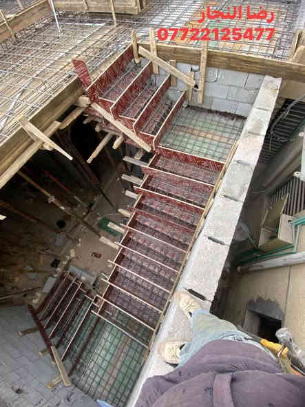 ‏بسم الله الرحمن الرحيم تم بعون الله صب سقف
‏في منطقة السنيديه طابق أول مساحة 120 
‏متوفر واتساب 

رضا النجار 
‏***********
