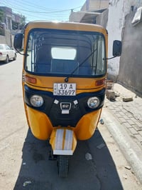 تكتك • ٢٠٢١ • كفالة