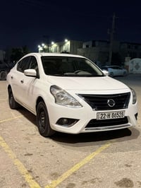 صني ٢٠٢٤ • مصري • النجف