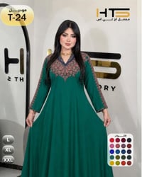 موديلات صيف ٢٠٢٦ • عروض • توصيل عالعراق
