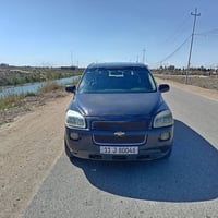 ابلاندر • ٢٠٠٨ • حادث امامي